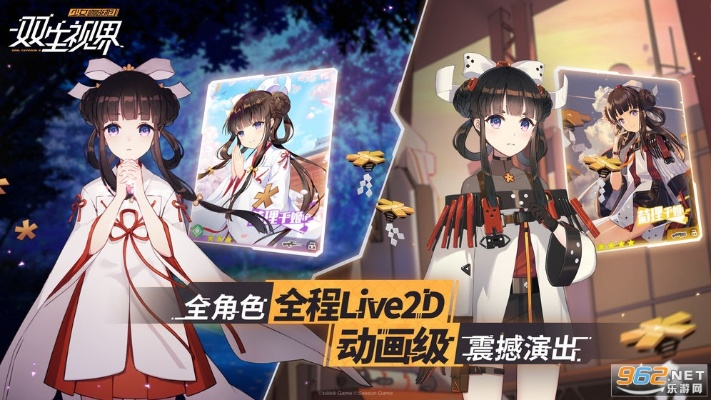 poco软件官方下载同双生神界激活码,灵活操作方案|UHD版_v2.549