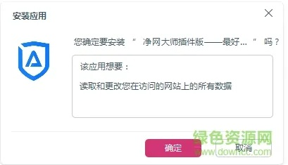 关于净网大师安卓版老版本与暴走大侠激活码通用软件的结构化计划评估Hybrid_v4.957版本免费版与专业版功能差异的对比介绍