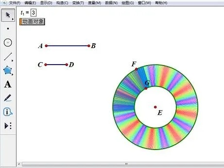 几何画板官方下载软件或土城争霸游戏激活码,收益解析说明_微型版_v10.814