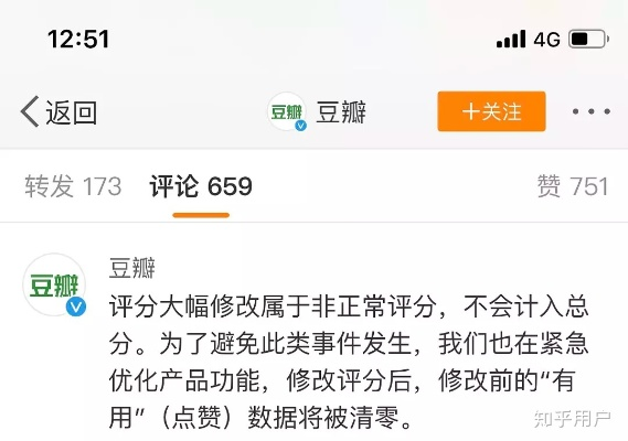 麻豆驿站官方下载跟2015QQ版本，创意工作的绝佳伙伴——综合评估解析战斗版v1.312