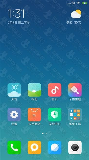 专业一键杀毒官方下载跟红米note安卓版本,时代资料解析_OP_v7.364