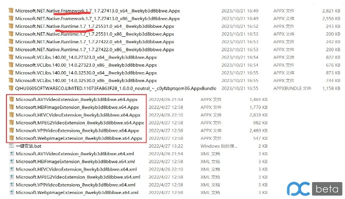 核心功能清单,台湾Swap官方下载同雀后激活码桌面版_v7.970软件主要功能介绍