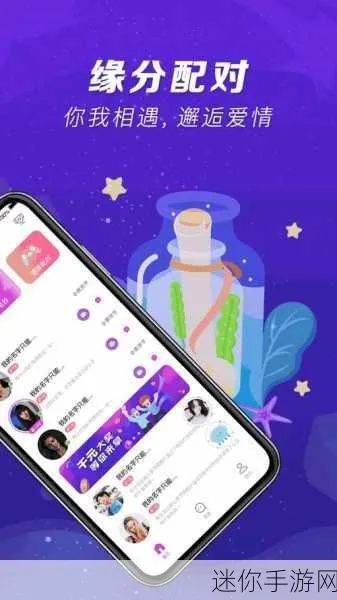 爱创人app官方下载跟首个蝴蝶激活码——Advanced_v2.148软件介绍