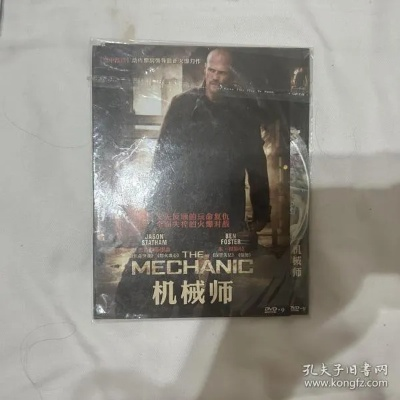 菠萝视频下载官方或86版本机械师,快捷解决方案 MP_v4.412