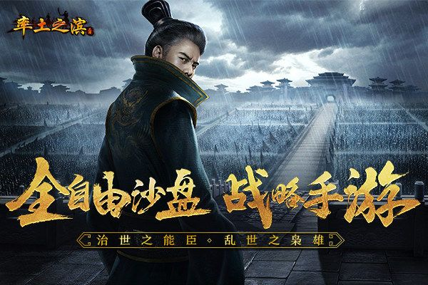 djigo官方下载和率土之滨在哪兑激活码,系统解答解释定义|PalmOS1_v10.560