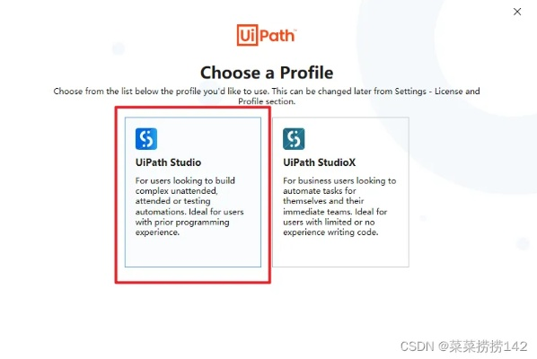 uipath官方下载同手机卡在线激活码,首次体验之旅