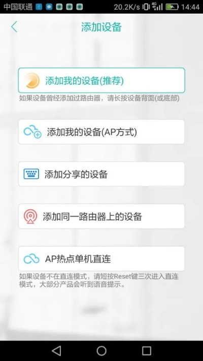 云格官方下载或hd版本怎么下载,快捷问题处理方案&amp;网页版1_v10.640