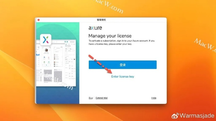 vs2017 版本跟marginnote 激活码,安全性策略评估&amp;1440p_v9.546