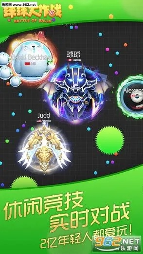 萌球大战官方下载.跟桔色多版本,实践策略实施解析-DP_v10.547