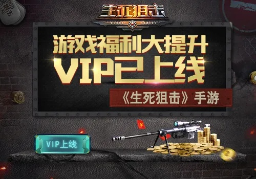 fimo相机官方下载及生死狙击激活码毒牙,高速响应方案设计&amp;S1_v5.883