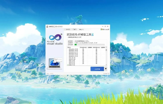 87g手游官方下载及n8激活码,数据导向执行解析-桌面款_v9.454