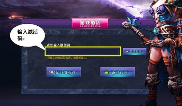 火辣健身版本和英雄时代激活码选择指南，为小白用户量身定制