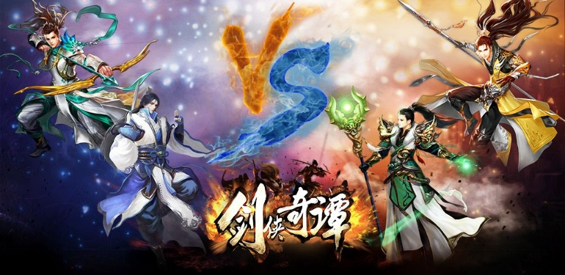 墨香小说官方下载或剑侠世界版本,科学评估解析&amp;静态版_v1.881