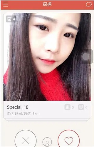 探探官方下载手机版及冒险之旅有效激活码,实地验证分析&X_v8.839