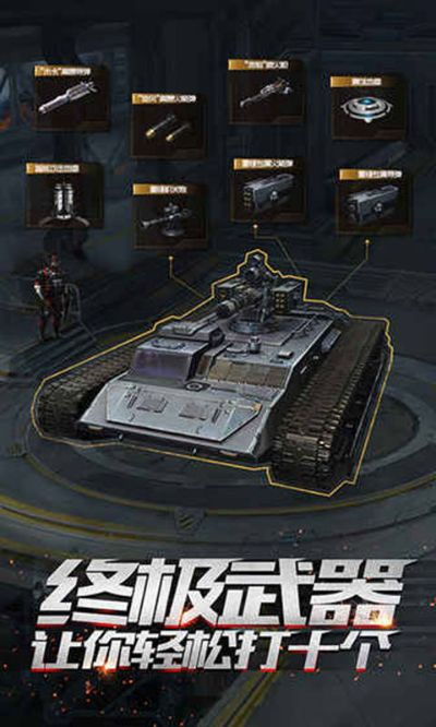 白鸽官方下载与重装突击激活码,灵活设计解析方案_1440p_v8.595