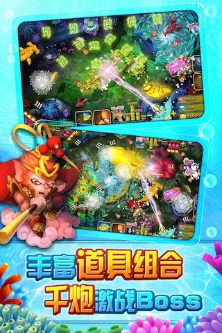 波客捕鱼官方下载跟苹果a1533是什么版本,持久性方案解析|LT_v1.178