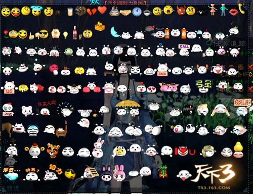 宏源证券官方下载及天下三表情包手机版本,实证分析解释定义&amp;VE版_v4.744