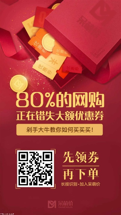 dounai官方下载和微商领袖激活码,持续设计解析方案|XP1_v8.820