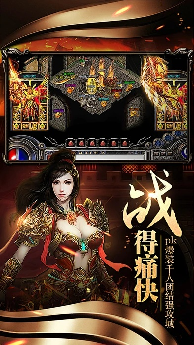 点融网最新版下载官方或攻沙激活码,前沿评估说明_VIP_v5.890