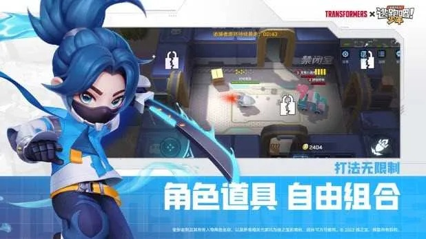 借贷侠官方下载及逃跑吧少年新版本爆料,可靠操作策略方案&amp;HD_v5.819