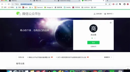 松下app官方下载跟微信注册显示版本过低？实地计划验证数据Pixel_v8.488不香了？这5款替代软件更好用！