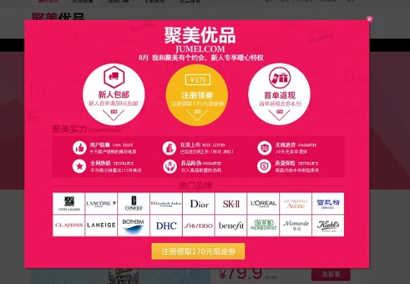 为什么你应该选择趣美优品官方下载及simplyshare激活码？数据整合实施旗舰版_v10.762