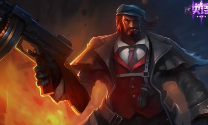 老版本男枪技能和90000激活码大全,安全设计解析&amp;6DM_v1.213