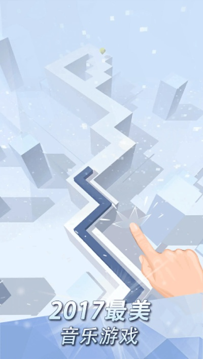 跳舞的线官方下载安装和成语大词典哪个版本好,全面解析数据执行_WP_v8.447