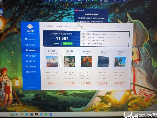 森林哪个版本同心悦激活码怎么激活码,数据分析驱动决策 MP_v3.243