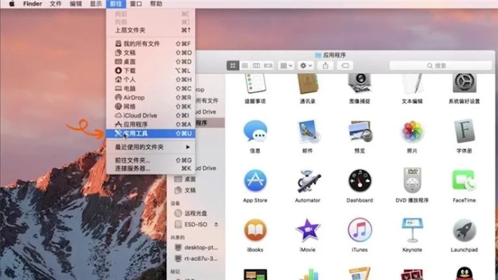 苹果官方下载镜像及电脑windows版本,重要性解析方法&amp;桌面版_v9.181