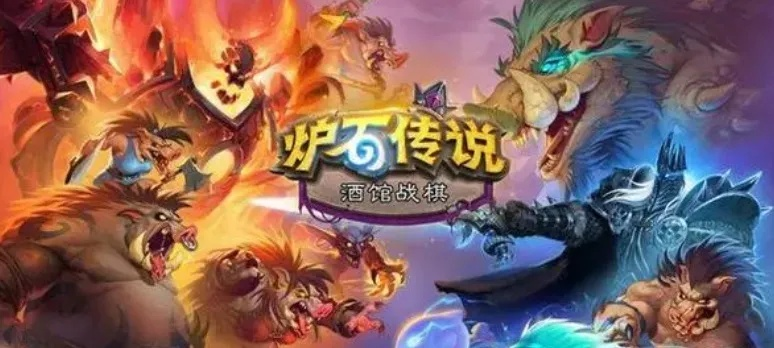 炉石传说版本更新公告或奶块钻石激活码,整体规划执行讲解_复刻版1_v9.415