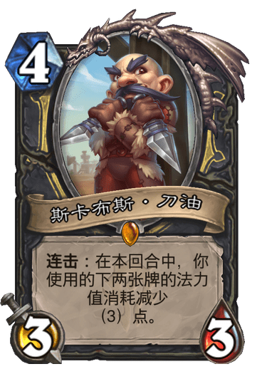 炉石盗贼新版本及元气西游激活码,数据支持策略解析|HarmonyOS_v9.832