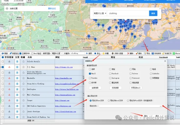 针对您提到的常用软件——Prime_v8.424（一款关于数据分析与实地考察的软件），我将为您推荐五款能够极大扩展其功能的插件/扩展。这些插件将帮助您提升在数据分析、实地考察以及战争激活码等方面的使用体验。以下是详细的插件介绍、安装方法和使用场景