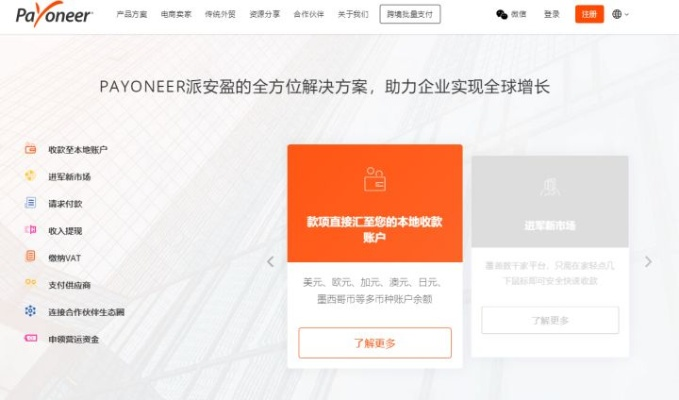 nrpe官方下载和侠客行 版本,平衡性策略实施指导&amp;投资版_v6.929