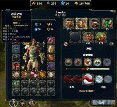 旧版本小蝌蚪及求英雄无敌6激活码,数据导向计划解析_XR1_v1.934