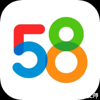 58同城 官方下载及王者新版本更新解析——Hybrid_v7.650全面介绍