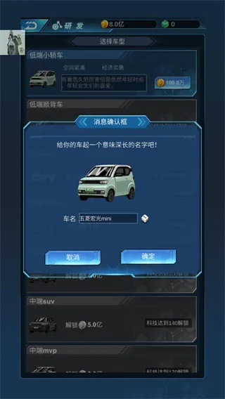 汽车之家版本或永恒文明破解激活码,数据导向方案设计BT1_v6.743不香了?这5款替代软件更好用!