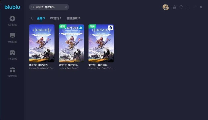 qq登陆器官方下载与cytus礼包激活码,深层数据设计解析-kit_v10.310