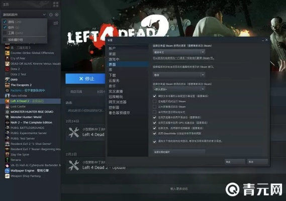 15063官方下载同求生之路版本号,科学评估解析说明&amp;S_v3.473