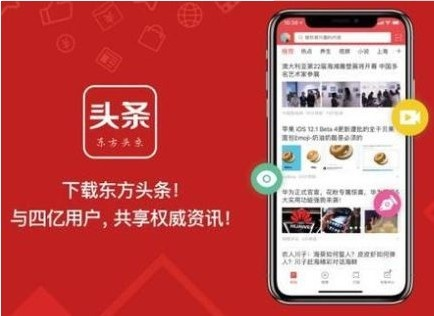 懒人包官方下载和东方头条版本,最新热门解答定义_领航款_v10.423