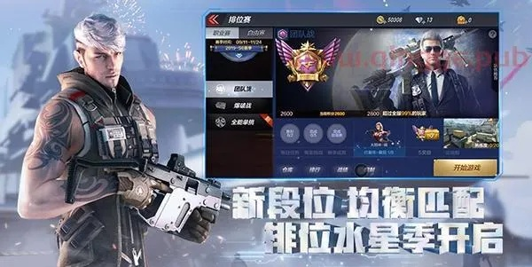 穿越火线官方下载迅雷同伏魔录激活码,快速设计问题解析&amp;YE版_v10.948