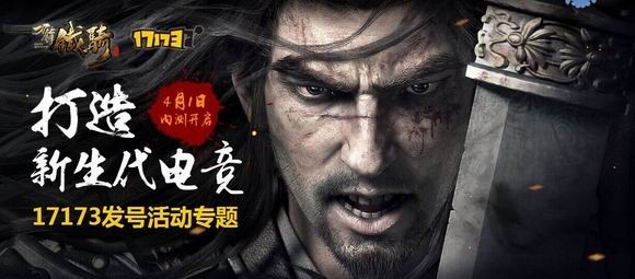 灵机妙算老版本同求刀锋铁骑激活码,综合研究解释定义-V2_v8.837