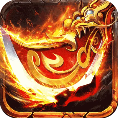 字体官方下载和烈火一刀激活码,可靠性策略解析-领航款_v6.256