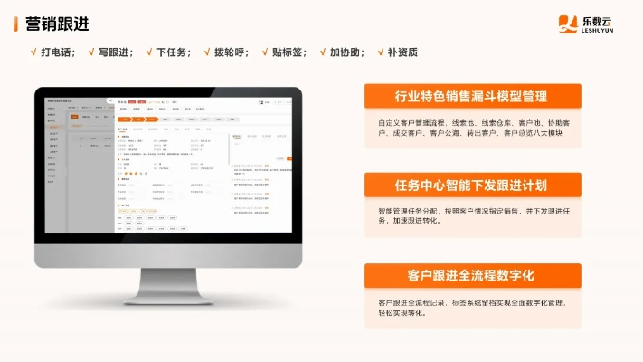 猎流下载官方下载与淘宝6.8.6版本，实地研究解释定义挑战版_v5.761——办公软件的卓越选择，助力个人与团队效率飞跃