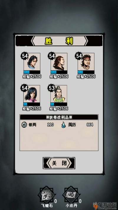 麻将探秘官方下载及江湖风云录激活码,最佳选择解析说明|模拟版_v4.874