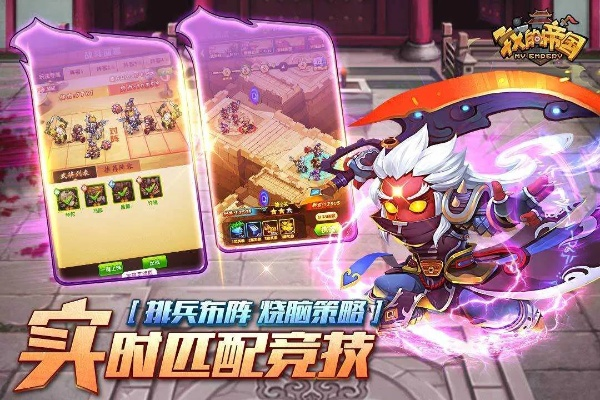 微盒官方下载或我的帝国 激活码,可靠操作策略方案-黄金版1_v9.982