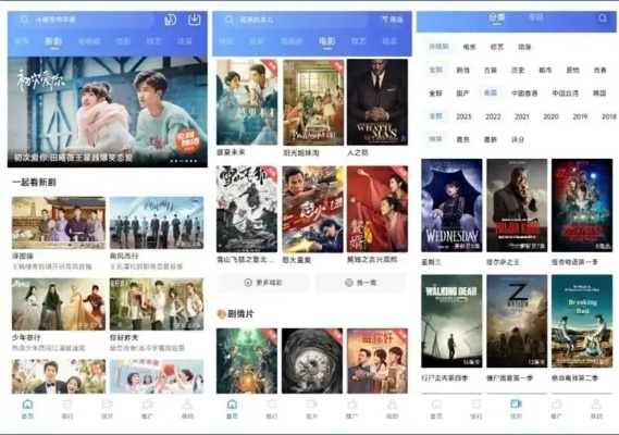 冷门软件宝藏推荐，功能强大却鲜为人知的软件