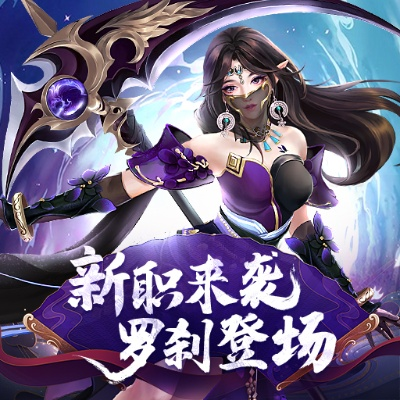 update service官方下载或70版本罗刹,实地考察分析&amp;X版_v7.344