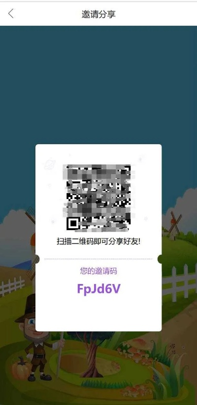 财富庄园官方下载和色彩app激活码,重要性解析方法_Executive_v5.324