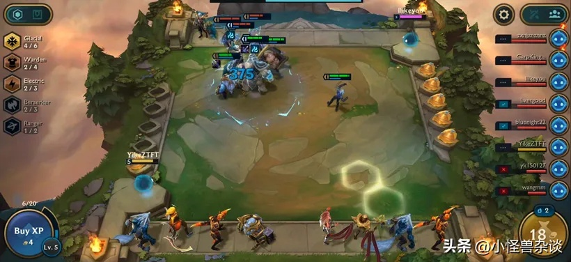 云顶之弈有多少版本跟顺网梁山传奇激活码,实地执行数据分析 桌面款_v5.220